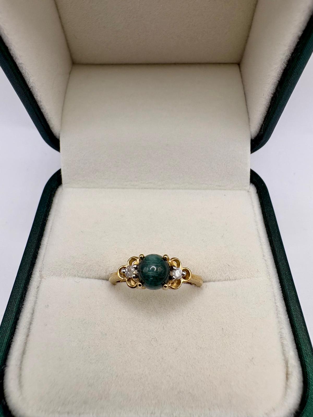 9ct gold cat's eye Tourmaline and Diamond ring