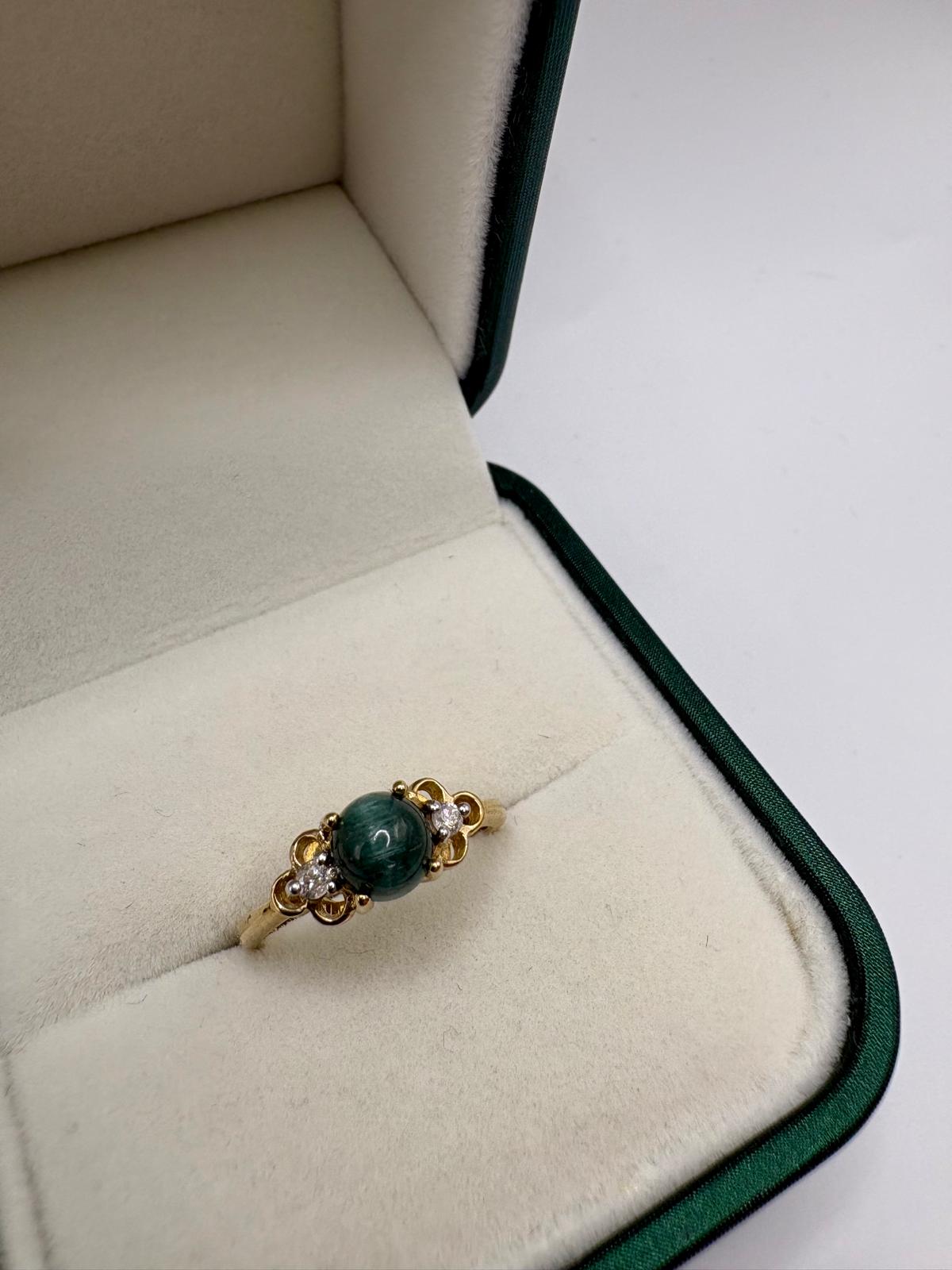 9ct gold cat's eye Tourmaline and Diamond ring