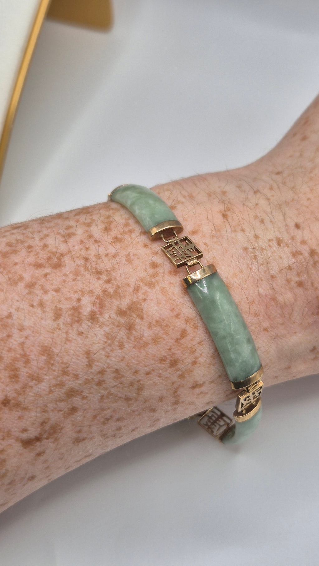 9ct gold jade bracelet
