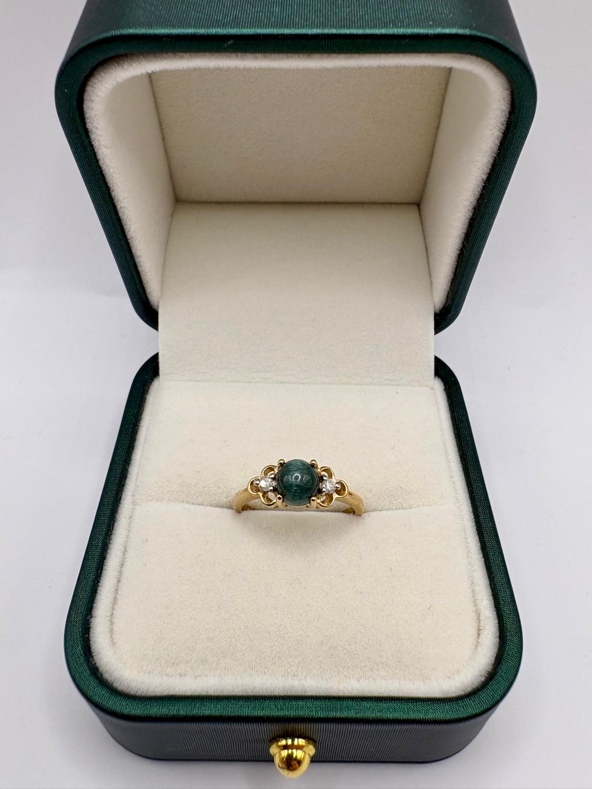 9ct gold cat's eye Tourmaline and Diamond ring